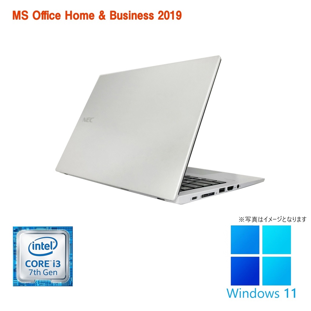 NEC ノートパソコン VB-2/12.5型フルHD/Win11 Pro/MS Office H&B 2019